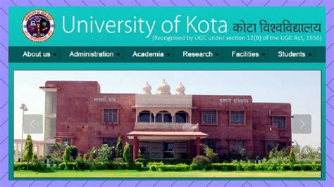 University Of Kota - Everything about University Of Kota in Rajasthan