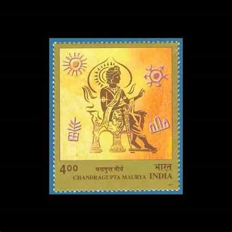 Chandragupta Maurya Commemorative Stamp | Mintage World