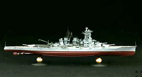 IJN Kongo Battleship (Re-Issue) -- Plastic Model Military Ship Kit -- 1/350 Scale -- #60028 ...