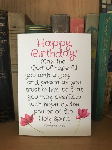 Religious PRINTABLE Birthday Card Romans Bible Verse Card | Etsy