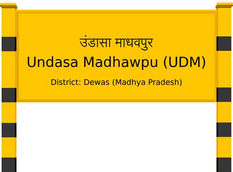 Undasa Madhawpu (UDM) Railway Station: Station Code, Schedule & Train Enquiry - RailYatri