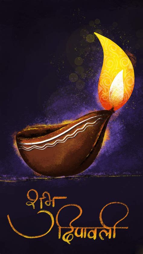 Happy Diwali iPhone Wallpaper | Happy diwali wallpapers, Happy diwali ...