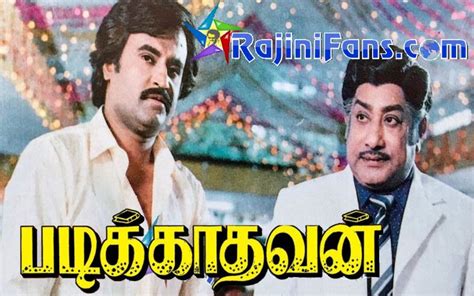 Padikathavan (1985) - Rajinikanth Movie Review - Rajinifans.com