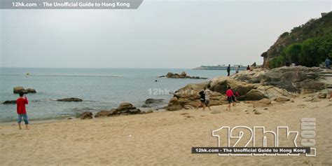 Lamma Island, Hong Kong - 12hk.com