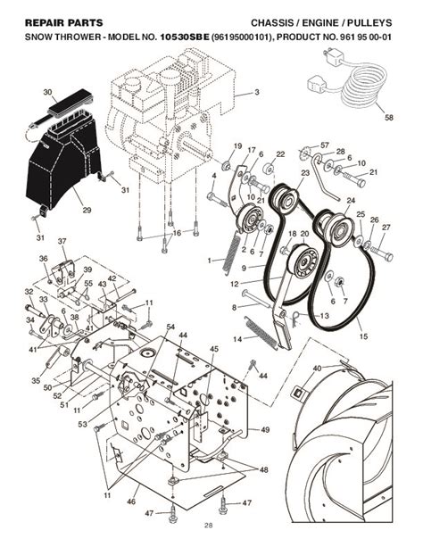 Poulan Pro 10530SBE 96195000101 961 95 00 01 Snow Blower Repair Parts Manual