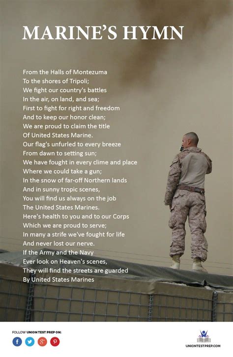 The Marine's Hymn | Veterans day quotes, Marines hymn, Hymn