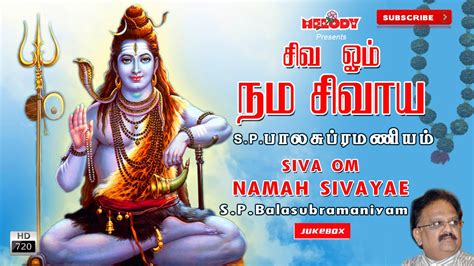 Om namah shivaya spb songs - bravovsera