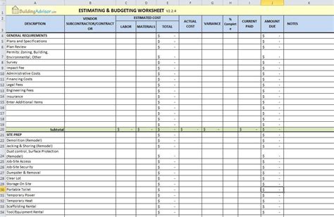 Stocktake Excel Spreadsheet — db-excel.com