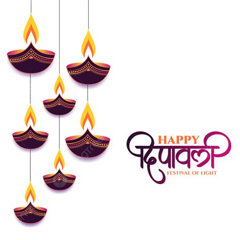 Happy Diwali Or Shubh Deepawali With Creative And Craft Diya Background Illustration, Happy ...