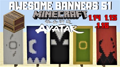 5 AWESOME MINECRAFT BANNER DESIGNS WITH TUTORIAL! #51 [LOOM] - YouTube