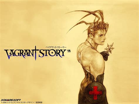 Vagrant story cover art - holoserrt