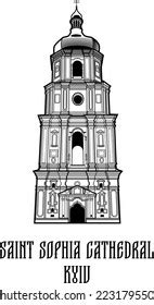 El Reloj Monumental de Pachuca, ilustración: ilustración de stock 2407231501 | Shutterstock