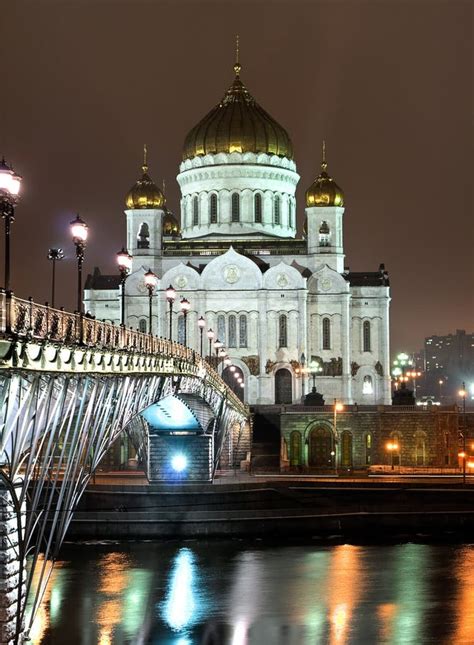 Cathedral of Christ the Saviour Stock Photo - Image of christ ...