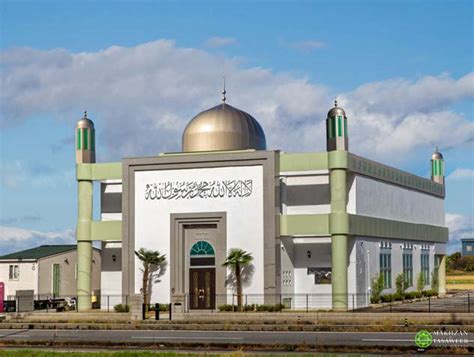 First Ahmadiyya Mosque in Japan Inaugurated - Press & Media Office