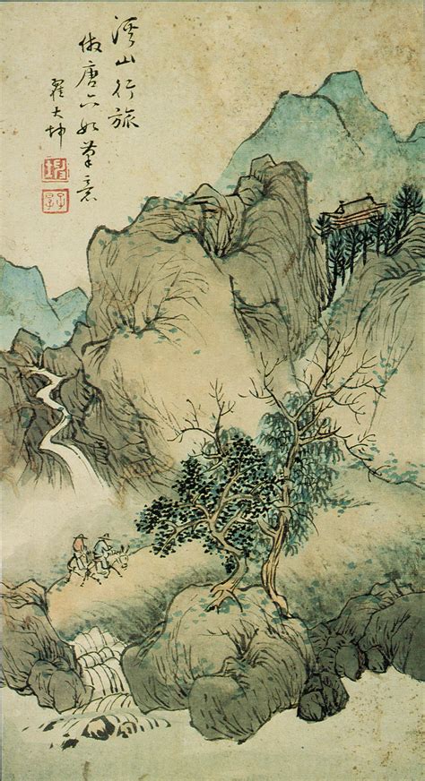 File:'Landscape', painting by Chai Ta-k'un.jpg - Wikimedia Commons