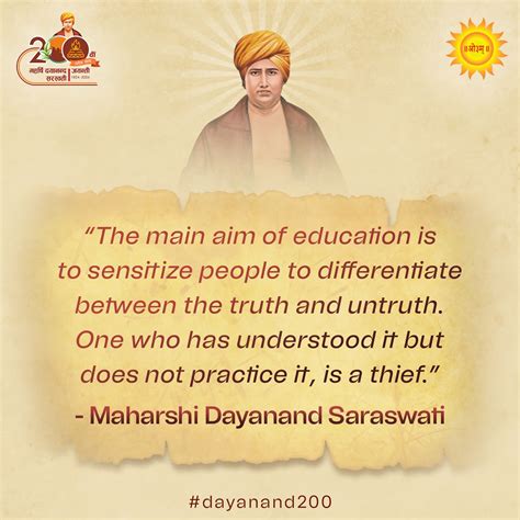 Quotes from Maharshi Dayanand Saraswati - A great social reformer and ...