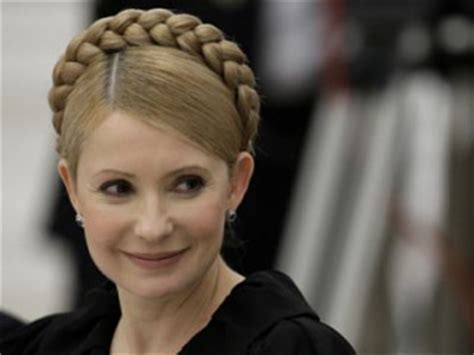 Yulia Tymoshenko biography, birth date, birth place and pictures