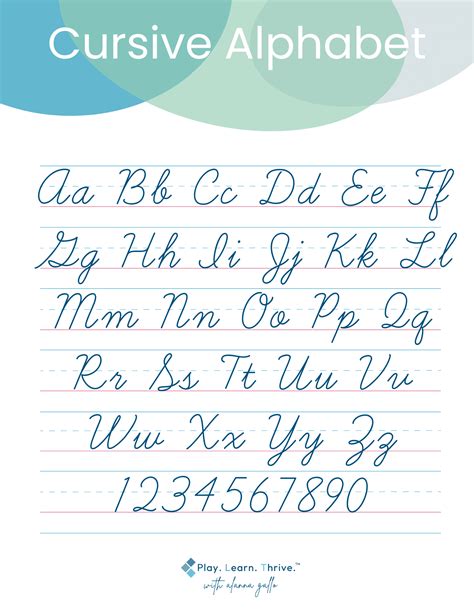 Cursive Alphabet Printable - Play. Learn. Thrive.