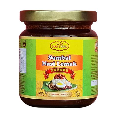 Man Fook Sambal Nasi Lemak - 180g