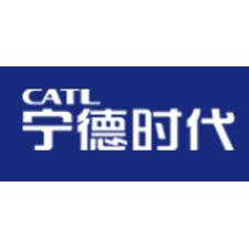 CATL (宁德时代) - Tech in Asia