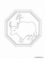 Chinese Astrology  ox coloring Pages Hellokidscom sketch template