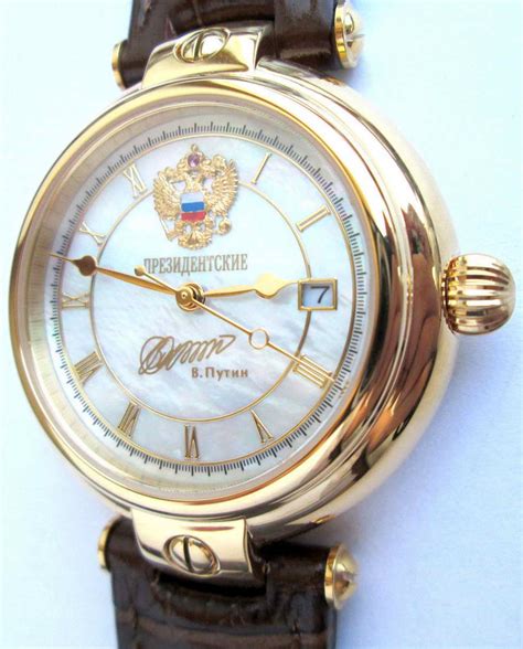 Watch President Putin Automatic | MoscowWatch.com