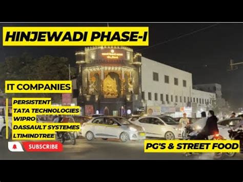 Pune Hinjewadi Phase 1- Complete Guide | IT Companies - Phase1 | PG - Hinjewadi Phase 1| Street ...