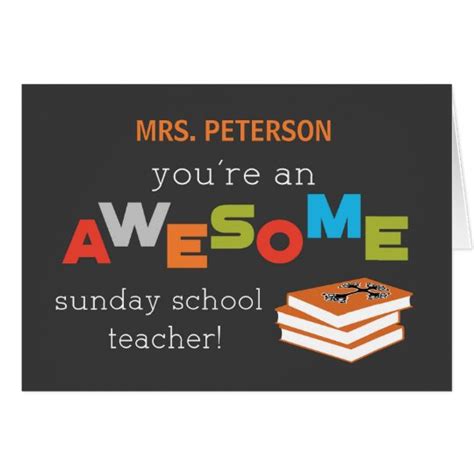 Teacher Cards | Zazzle