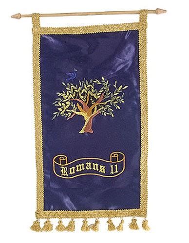 Wall Banner Roman 11 Olive Tree-Blue - 3 Arches USA