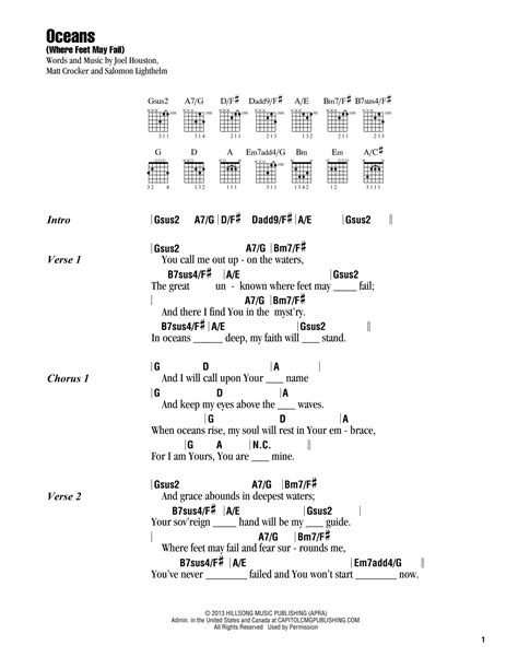 Oceans (Where Feet May Fail) by Hillsong United - Guitar Chords/Lyrics - Guitar Instructor