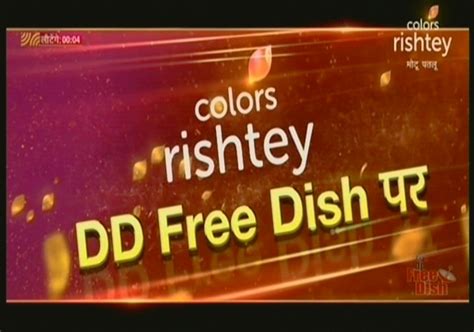 Colors Rishtey available at channel number 41, Know Frequency