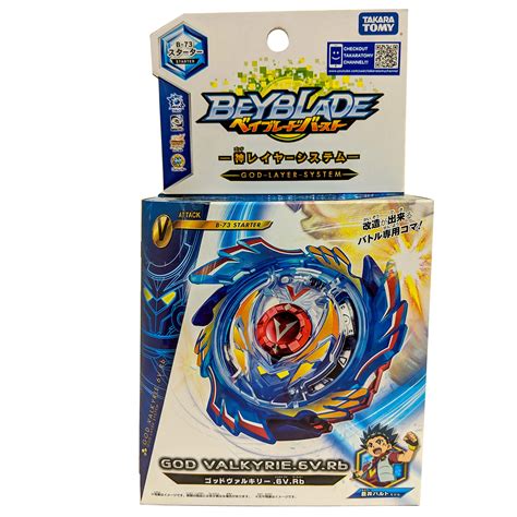 Takara Tomy B-73 Beyblade Burst God Valkyrie.6V.RB Starter Pack with Launcher Spinning Top - Buy ...