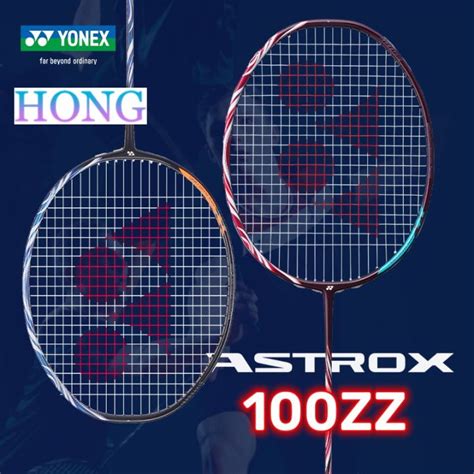 YONEX ASTROX 100ZZ 4U Full Carbon Fiber Badminton Racket Ultralight Badminton （A Pair of ...