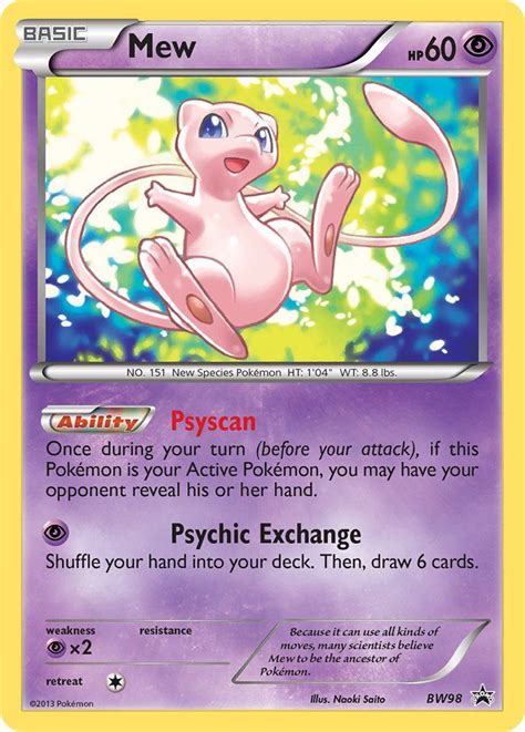 BW98 Mew | Mew pokemon card, Cool pokemon cards, Pokemon cards