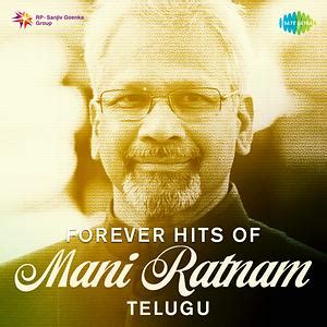 Forever Hits of Mani Ratnam - Telugu Songs Download, MP3 Song Download Free Online - Hungama.com