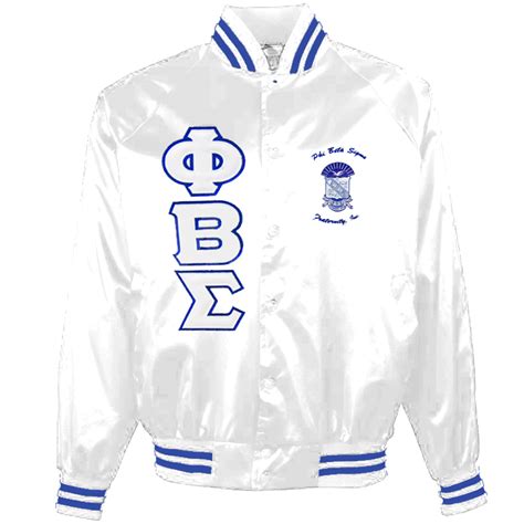 Phi Beta Sigma Baseball Jacket