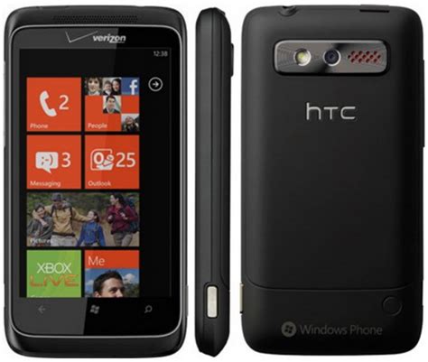 Tech World: HTC Trophy - Wireless Verizon