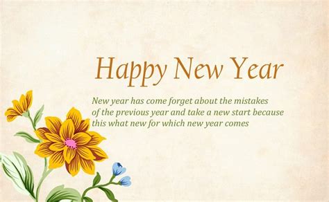 Funny New Year Messages for Customers: Happy New Year 2022 Wishes, Quotes, Pics, SMS - Top 77 ...