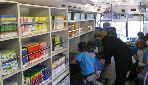 Mobile Library Bus