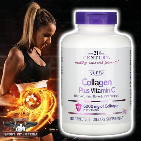 21st Century Super Collagen Plus Vitamin C 6000 мг (180 табл) - Спортивное Питание Молдова ...