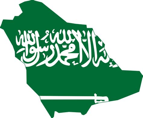 Country Saudi Arabia Flag Clipart - Full Size Clipart (#859180 ...