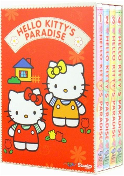 Hello Kitty's Paradise (DVD 1976) | DVD Empire