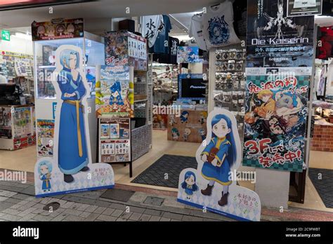 Akihabara, Japan- July 29, 2020: Anime merchandise on display in ...