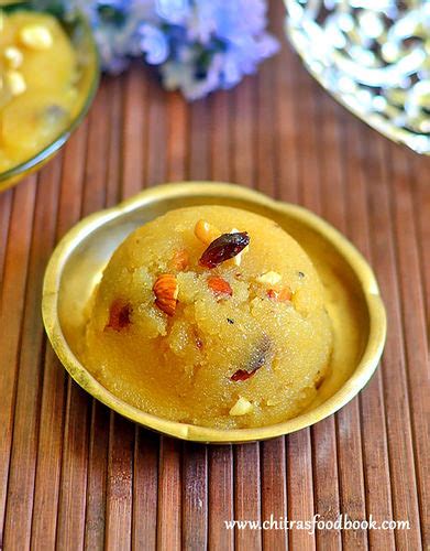 18 Halwa Recipes - Indian Halwa Varieties | Chitra's Food Book