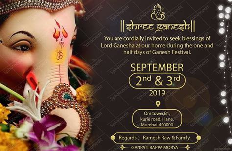 Ganesh Chaturthi 2019-2020 invitation - Sphotoedit | Free Photoshop actions and PSD files ...