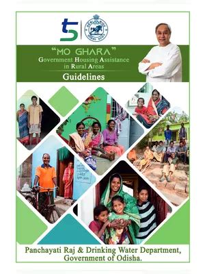 Odisha Mo Ghara Yojana 2024 Guidelines – InstaPDF