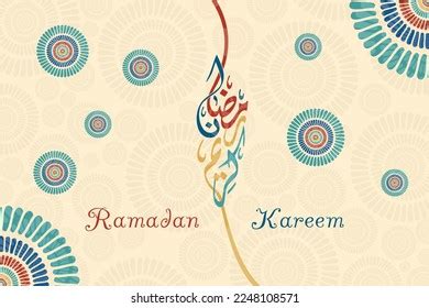 Calligraphy Background Islamic Ramadan Kareemcalligraphy Stock Vector ...