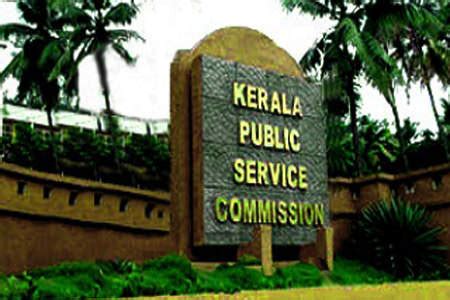 Kerala PSC Degree Level Main Exam Date, Syllabus, Hall Ticket Download