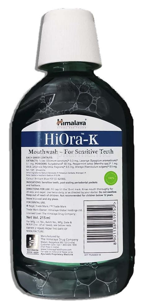 Buy Himalaya Hiora-k Mouthwash For Sensitive Teeth Online - buy-pharma.md