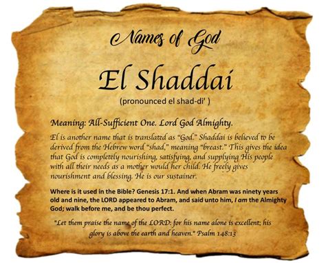 The Mighty God: El Shaddai